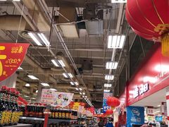 -卜蜂莲花(杨高南路店)