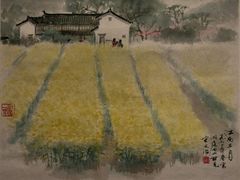 -江苏省美术馆(长江路新馆)