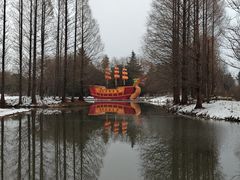 -洛阳市隋唐城遗址植物园