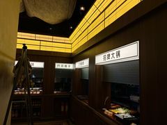 -老房子·南昌菜(双子塔店)