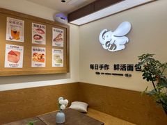 -小飞象面包公社(珠江路金鹰店)