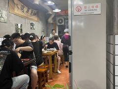 大堂-三番火辣串串香(总店)