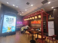 -茶话弄(中贸广场店)