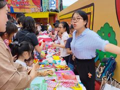 -吾悦广场(南京鼓楼店)
