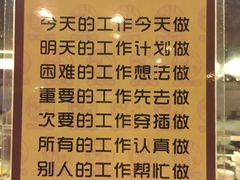 菜单-石岐佬中山菜馆(张溪店)