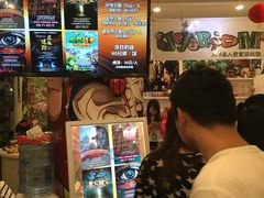 -JOJO实景沉浸侦探剧本杀(大悦城店)