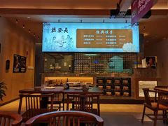 -德发长·花式蒸饺(大唐不夜城店)