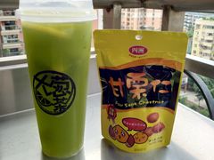 抹茶柠檬茶-大葱柠檬茶scallionlemontea(中山八路富力店)