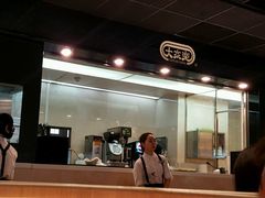 -大家乐(深圳喜荟城店)