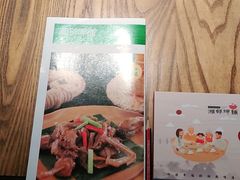 -湘邻呷铺·田园家宴(汉基广场店)