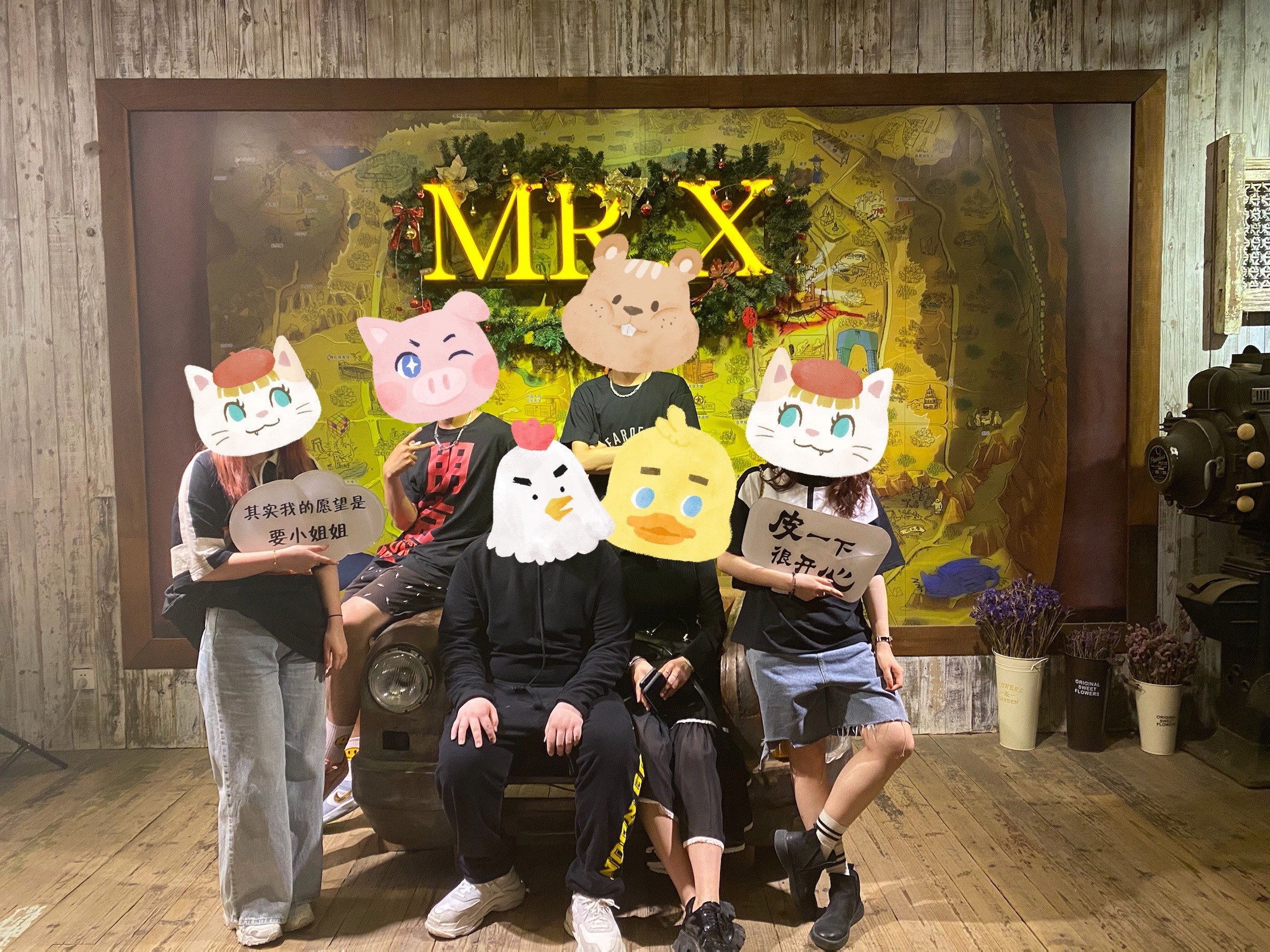 磁力宅会员怎么租_磁力宅怎么利用
方法