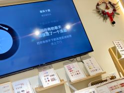 点击看大图 -十月October美甲·美睫