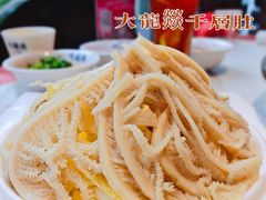-大龙燚火锅(天钥桥路店)