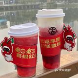 实现车厘子自由🍒新年就要红红火火
