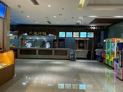 -郑庄脂渣海鲜楼(九水路店)