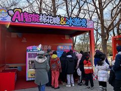 -玲珑塔公园