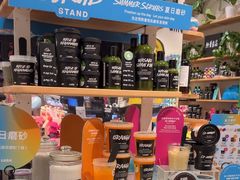 -LUSH(威尼斯人购物中心店)