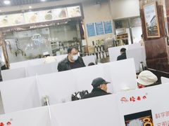 大堂-安老太新疆第一碗(文艺路店)