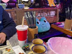 -蘭奢雅集·江浙菜(青山江滩店)