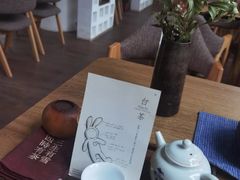 -扫雪煮茶(西村店)