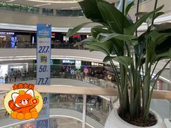 -KK ONE(京基滨河时代店)