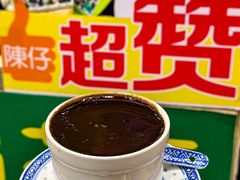-陳仔(北京路店)