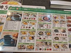 -古春堂凉茶甜品(拱北口岸店)