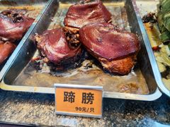 -浔蹄(南浔总店)