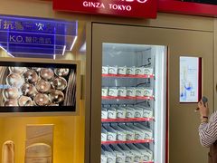 -杭州西湖银泰百货