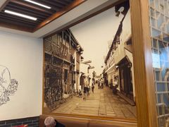 -五芳斋(中山大道总店)