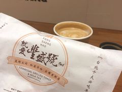 -就爱丰盛号(士林店)