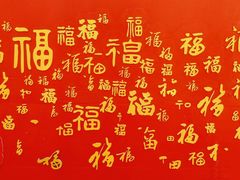-葫芦古镇关东民俗雪乡