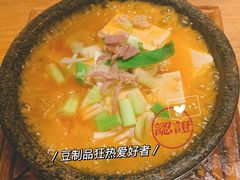 咕嘟肉末包浆豆腐-云海肴·汽锅鸡·云南菜(苏州中心店)