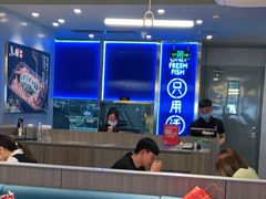 -鱼酷活鱼烤鱼(沈阳大悦城店)