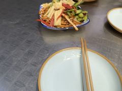 -后卫寨猫耳朵(后卫寨店)