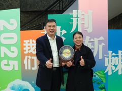 -千岛湖鱼味馆(十字街总店)