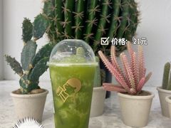 -桂桂茶(大宁国际广场店)