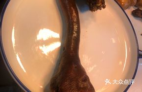 Chenghai Lionhead Goose Head