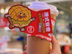 -食大利香港茶餐厅(南亚风情第一城店)