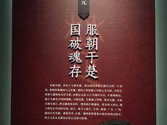 -浙江西湖美术馆