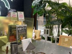-椰庭·椰子鸡·创意玩家(晶耀前滩店)