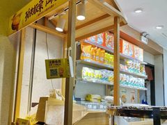 -粒上皇(上海瞿溪路店)