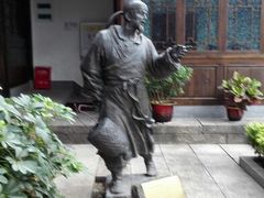 android_upload_pic-聚春园驿馆(福州三坊七巷店)