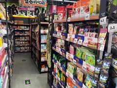 -嗨特购HitGoo(西站食宝街店)