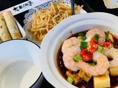 -大王油茶(二厂文创公园店)