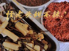 -怪老头甜不辣(抚琴小区店)