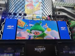 -光谷广场