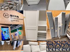 -宜家家居(四元桥商场店)