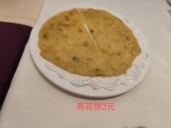 -凯鸽酒楼(大同振兴街店)