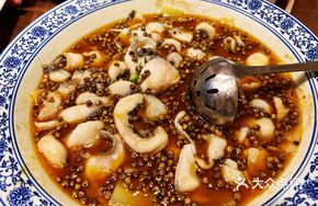 E Mei Ma Jiao Sea Bass